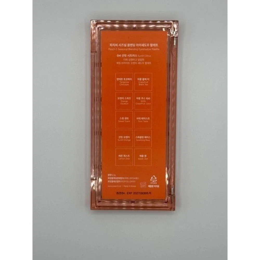 Peach C Seasonal Blending Eyeshadow Palette 04 Sunlit‎ Citrus Korean Makeup 8.3g